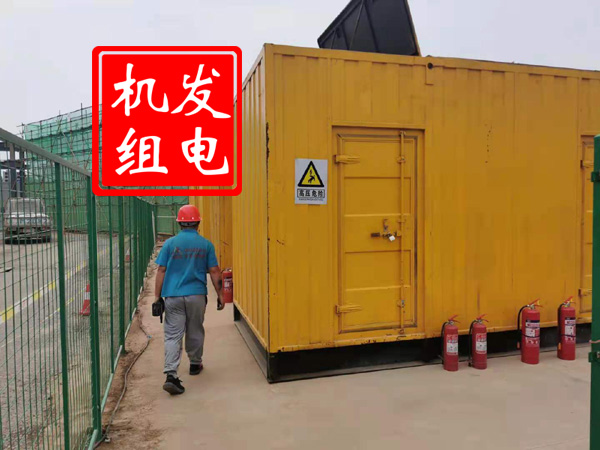 樟树出租发电机常规保养内容