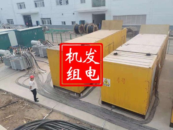 樟树发电机租赁必备常识