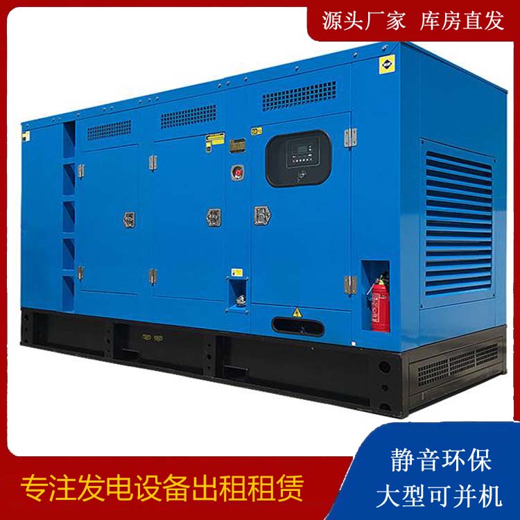 樟树发电车租赁