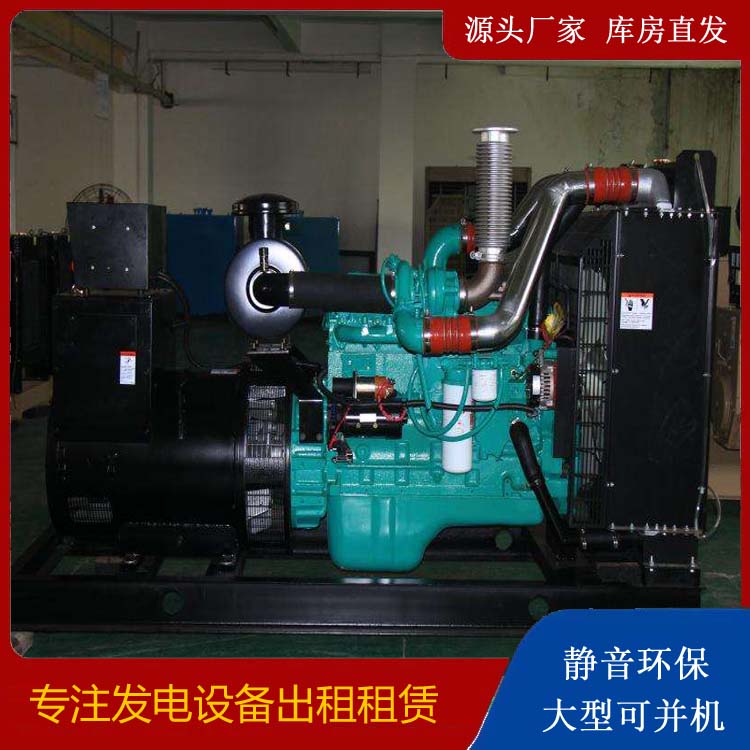 樟树发电机出租