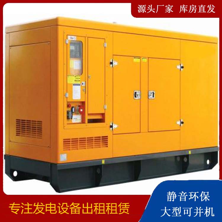 樟树发电机出租 柴油机组启动电瓶的方法和和保养