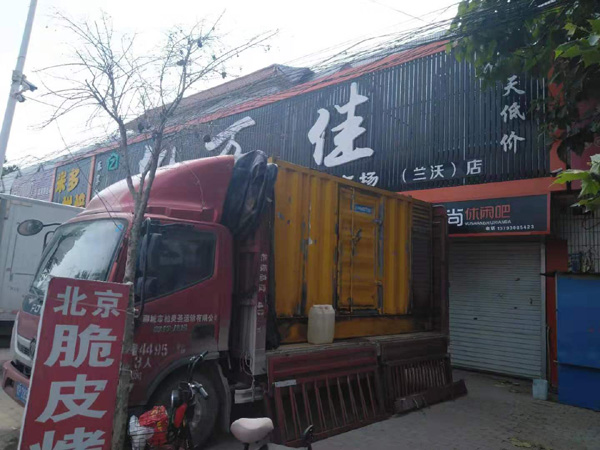 樟树出租发电机-汽油发电机油耗怎么计算