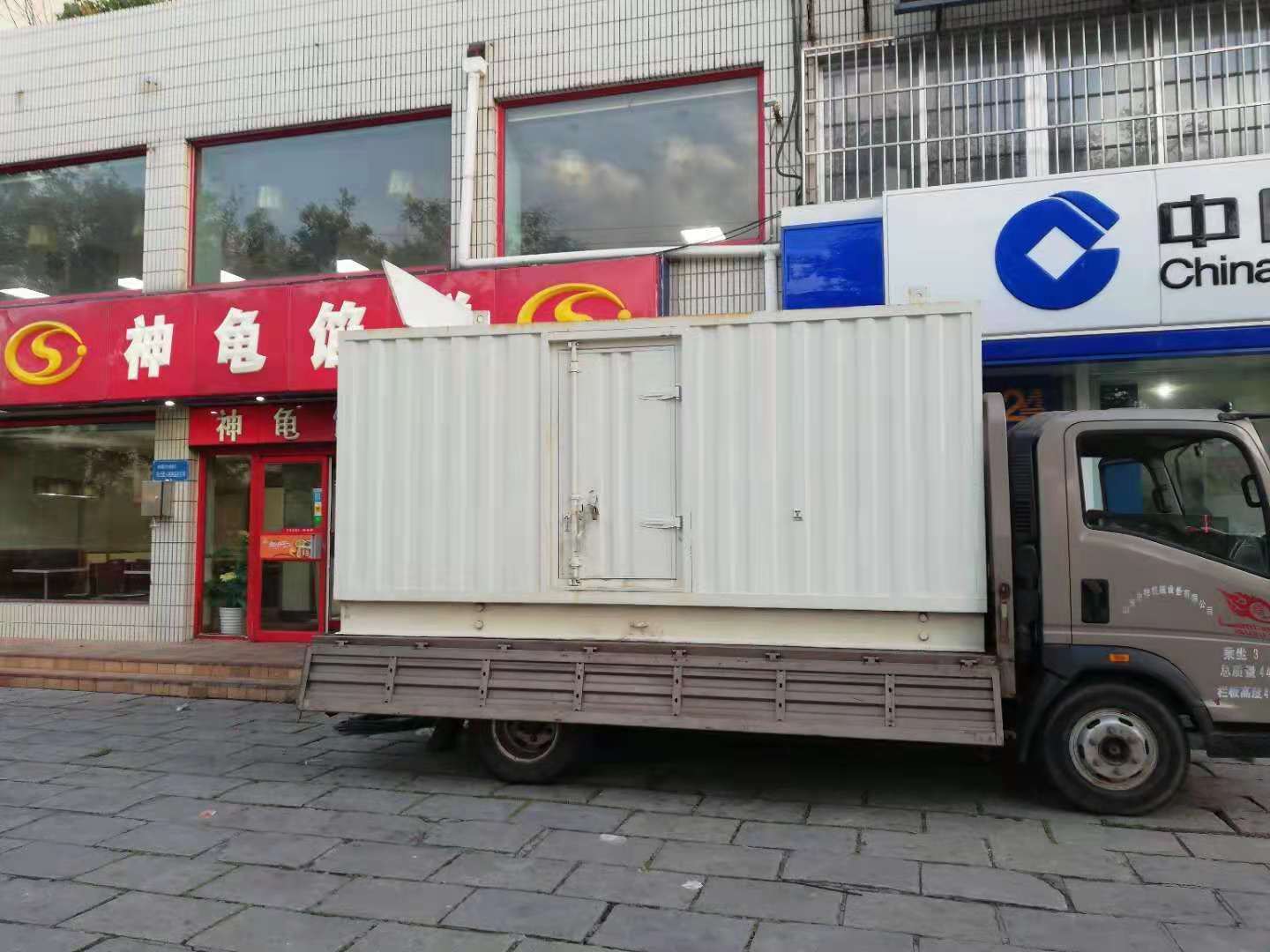 樟树出租发电机-柴油发电机组错误的启动方式