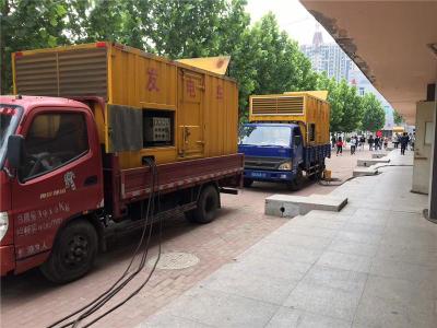 樟树是否需要给柴油发电机安装保护装置