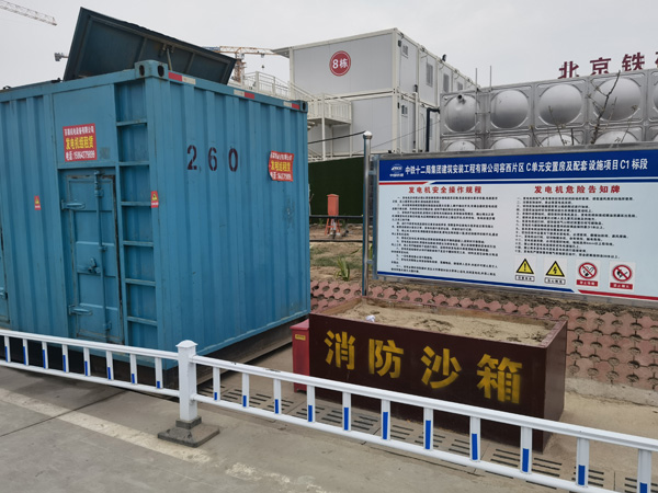 樟树发电机租赁-电缆长度过长会对 100KW 发电机造成哪些影响?